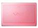 Picture of Sony Vaio Limited Ed. Core i5 Gaming Laptop