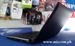 Picture of MSI FX420 Core i5 Business Laptop