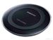 Picture of Samsung Wireless Fast Charger Pad