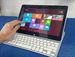 Picture of LG H16 Touchscreen Tablet PC